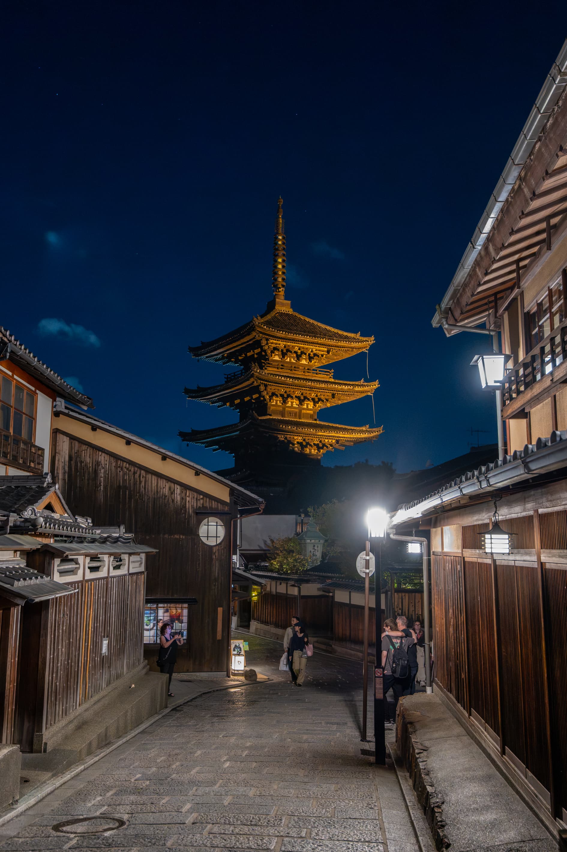 Lantern Light, Yasaka - Yasaka Pagoda, Higashiyama, Kyoto