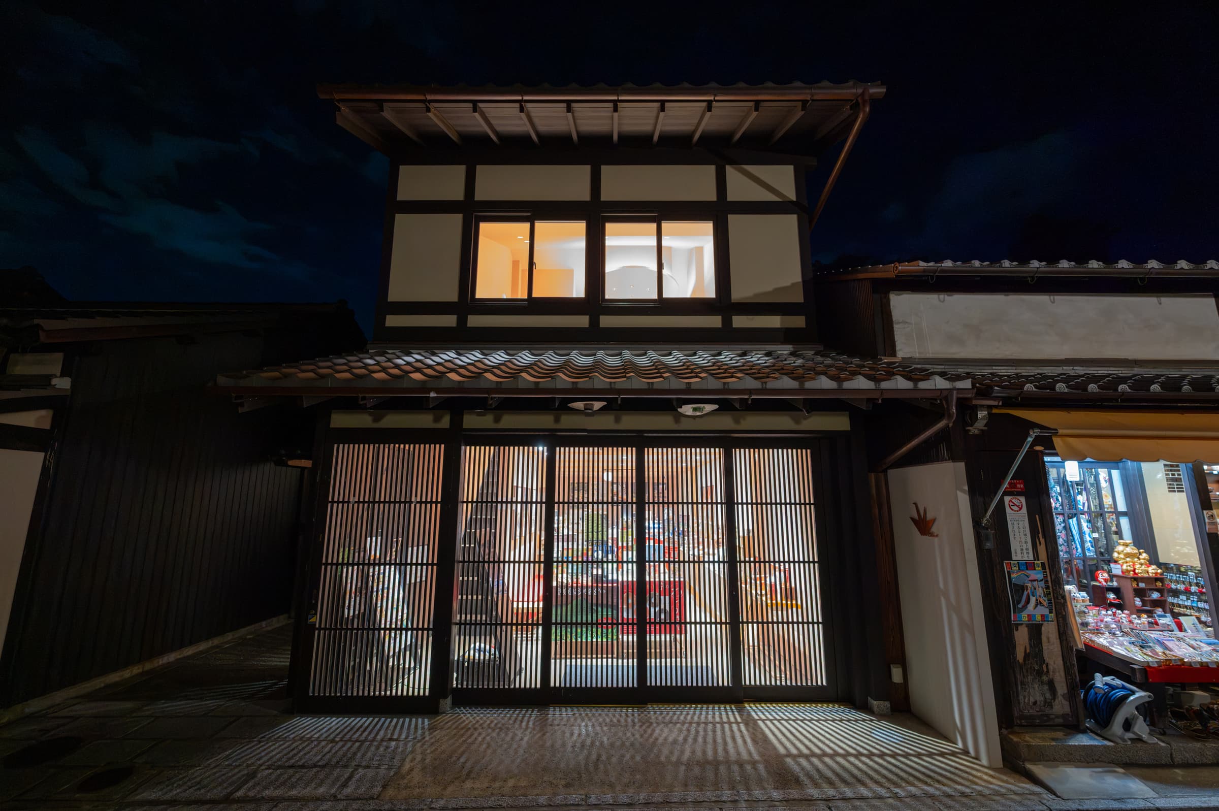 Machiya at Night - Kyoto, Japan
