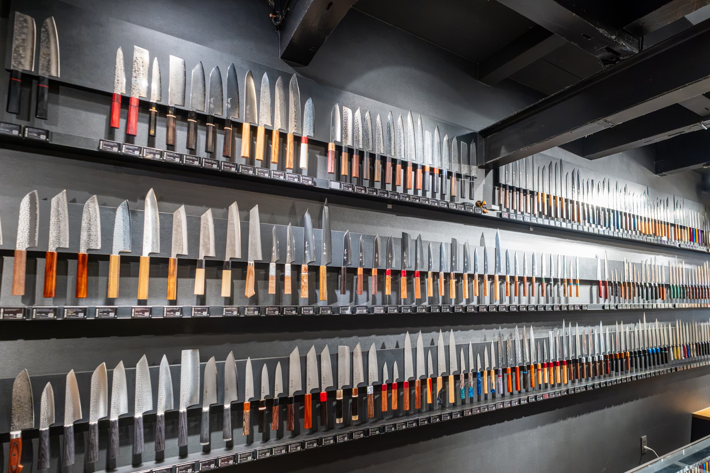 The Blade Wall - Kyoto, Japan