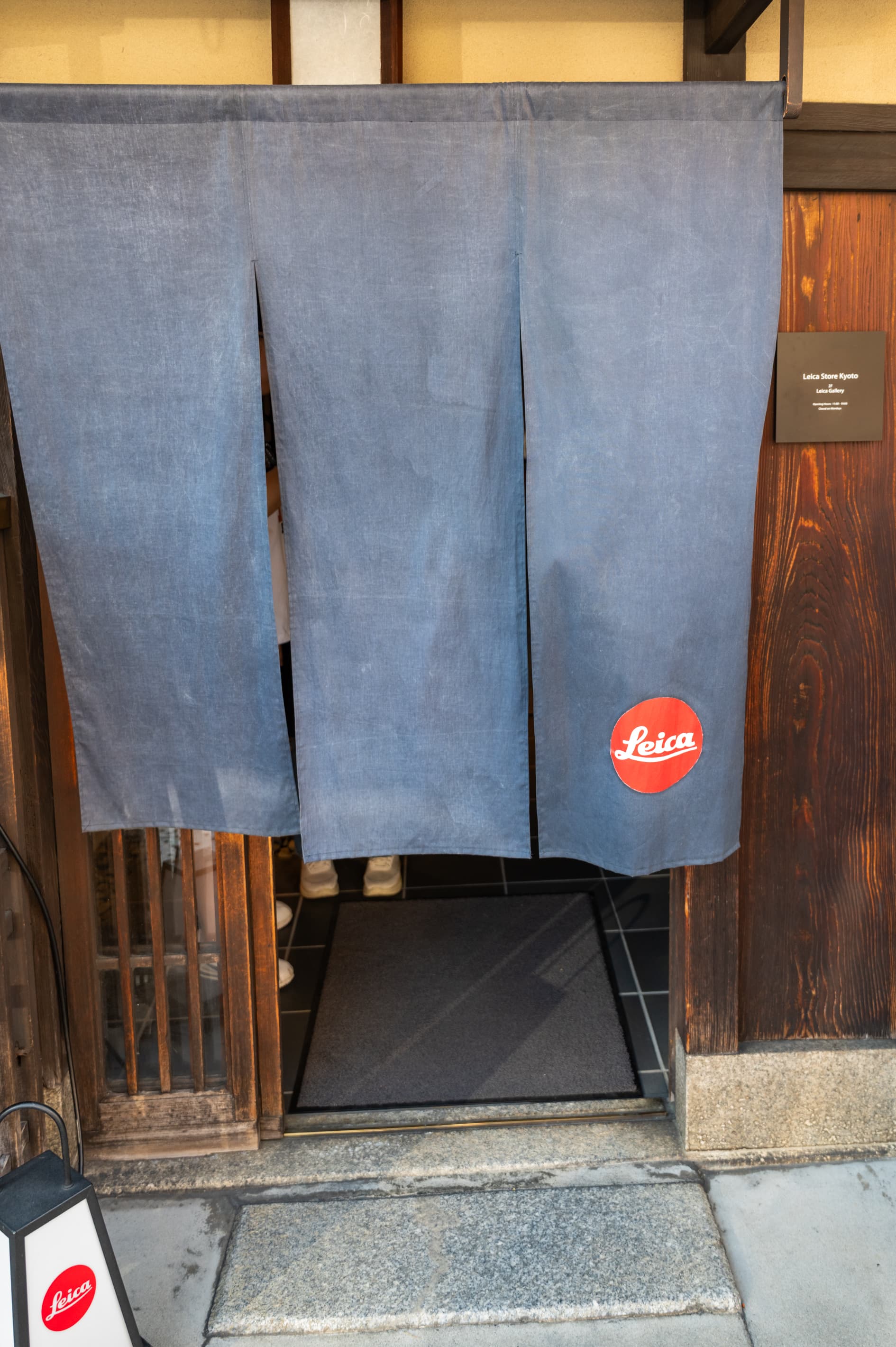 Noren - Leica Store, Gion, Kyoto